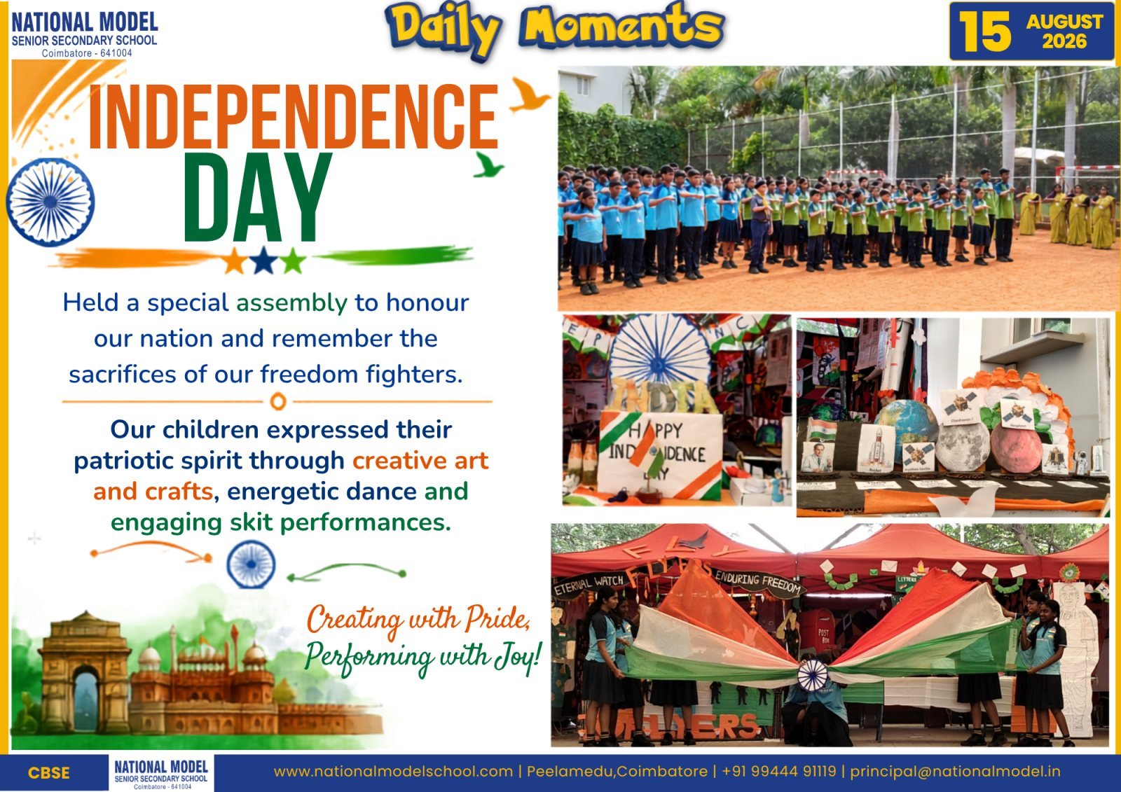 Activity for 2026-08-15