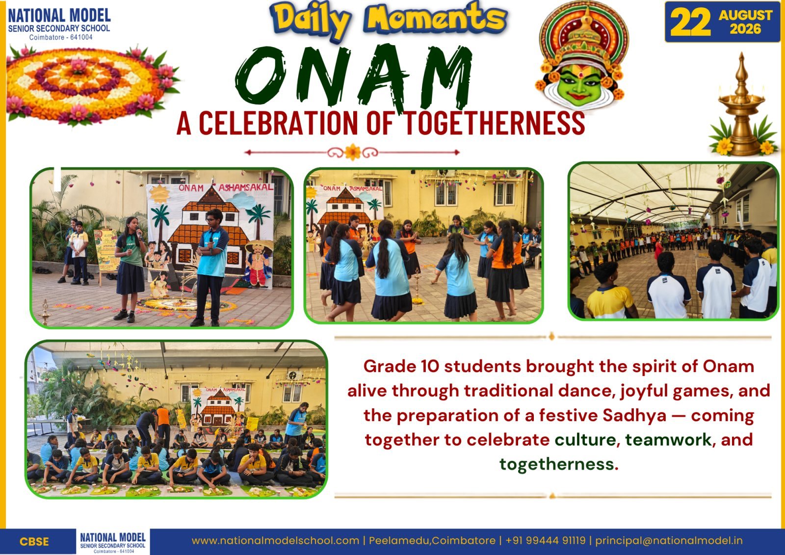 Activity for 2026-08-22
