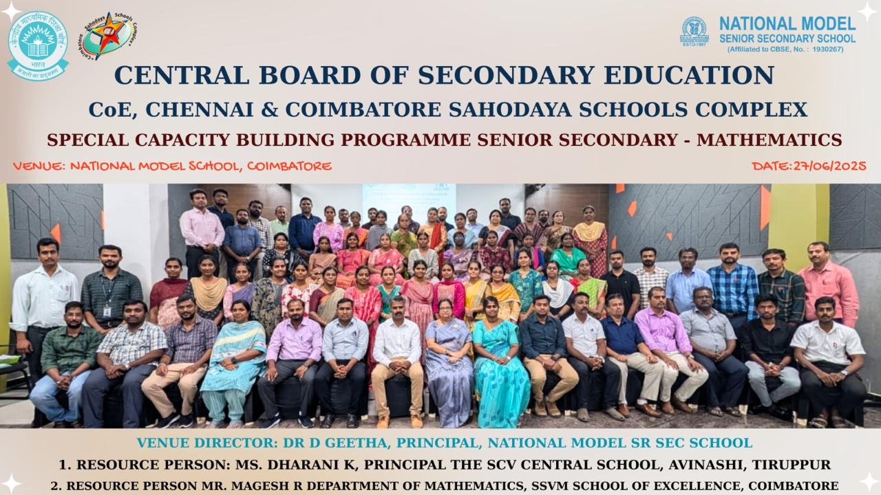 Special Capacity Building Programme &ndash; Senior Secondary Mathematics